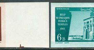 Jemen Arab Rep. – M  233-234 B UNESCO 62 – Nubiska Minnen, 2 kpl **
