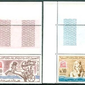 Algeriet – M  428-429 UNESCO 64 – Nubiska Minnen, serie 2 kpl **