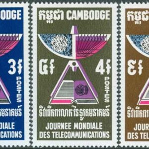Kambodja – M  267-269 Världs Tele Dagen ITU 1972, serie 3 kpl **