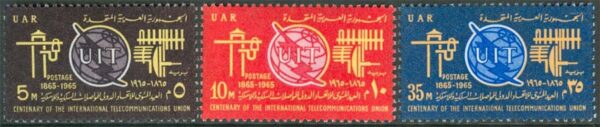 Egypten - M  790-792 Internationella Teleunion ITU 100 år, 3 kpl **