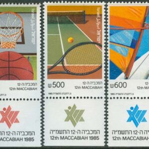 Israel – M 1004-1006 Sport – 12:e Makkabiaden 1985, 3 kpl + Tab **