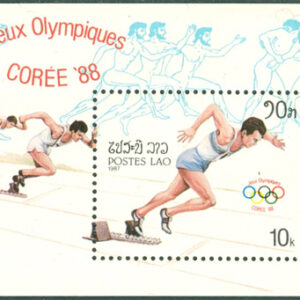 Laos – M BL 115 OS i Seoul 1988 Friidrott, Block **