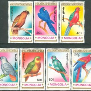 Mongoliet – M 2182-2188 Fåglar – Papegojor, 7 kpl **