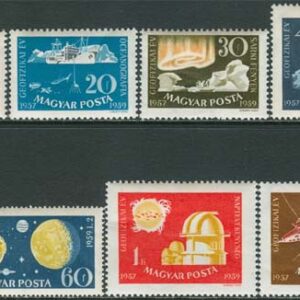 Ungern – M 1571-1577 A Rymd – Fartyg – Geofysiska Året, serie 7 kpl **