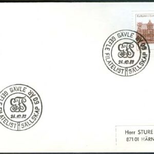 Gävle 24/10-82 Gefle Filatelist Sällskap 60 år