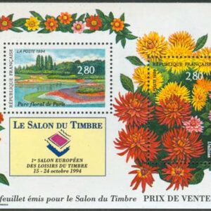 Frankrike – M BL  14 Blommor – Botanisk Trädgård, fint Block **