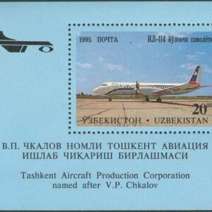 Uzbekistan – M   84 (BL 8) Flygplan från Chkalov-fabriken, Tasjkent, block **