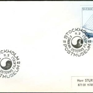 Stockholm 11/2-82 Fjärran Österns Filateli Postmuseum
