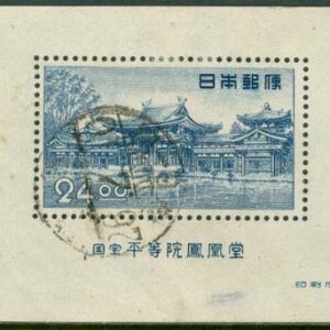 Japan – M BL  34 Byggnader – Byodoin Templet, Block