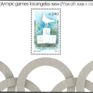 Israel – M BL  26 OS i Los Angeles 1984 – Fåglar – Duva, Block **