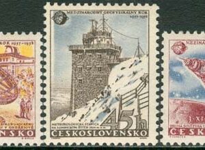 Tjeckoslovakien – M 1055-1057 Int. Geofysiska året 1957/1958, 3 kpl **