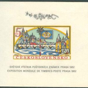 Tjeckoslovakien – M Bl  18 B Frim. Utställ. PRAGA 1962, Block **