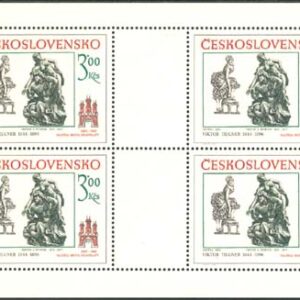 Tjeckoslovakien – M 2733-2734 Historiska Motiv – Bratislava, 2  Miniark **