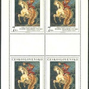 Tjeckoslovakien – M 2981 Konst – Nationalgalerian XXI, Miniark **