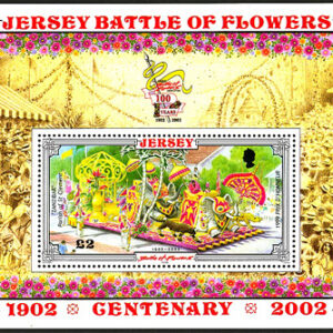 Jersey – M BL  33 Blomfestivalen 100 år, vackert Block **