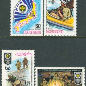 Dubai – M  393-396 Scouting – 13:e Internat. Träffen 1971, 4 kpl **