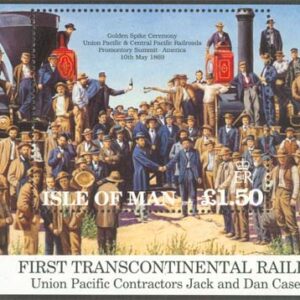 Isle of Man – M BL  17 Tåg – Byggande av Järnväg i USA, Block **