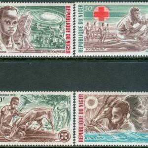 Niger – M  370-373 Scouting i Niger 1973, 4 kpl **
