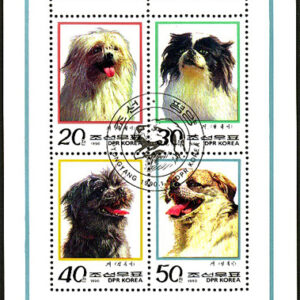 Nordkorea – M 3078-3081 Hundar, Miniark kpl