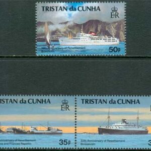 Tristan da Cunha – M  541-543 Fartyg bla Bornholm, serie 3 kpl **