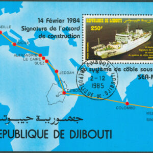 Djibouti – M BL  90 Fartyg – Utläggning av undervattenskabel, Block