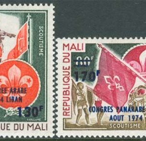 Mali – M  442-443 Scouting – 11:e Arabiska Träffen 1974, 2 kpl **