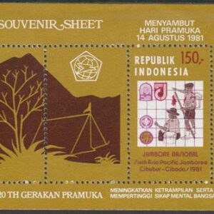 Indonesien – M BL  41 Scouting – 6:e Asiatiska Träffen, Block **
