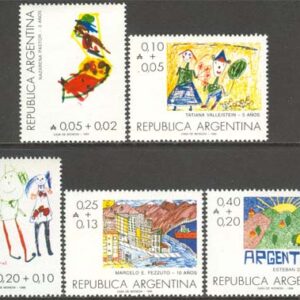 Argentina – M 1819-1823 Barnteckningar, vacker serie 5 kpl **