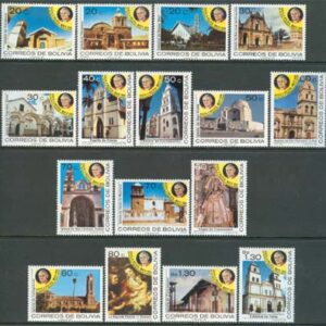 Bolivia – M 1065-1080 A Påve Johannes Paul II – Kyrkor & Konst, 16 kpl **