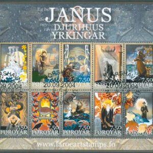 Färöarna – F  501-510 (BL 23) Janus Djurhuus dikter, 10 kpl i block stpl