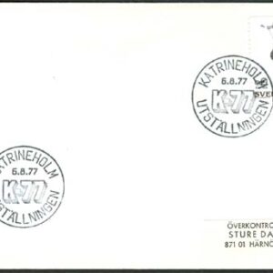 Katrineholm 6/8-77 K-77 Utställningen