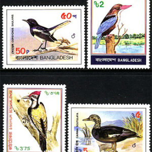Bangladesh – M  186-189 Fåglar bla Hackspett, 4 kpl **