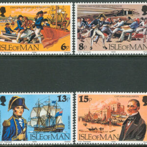 Isle of Man – M  152-155 Fartyg – J Quilliam död i 150 år, 4 kpl **
