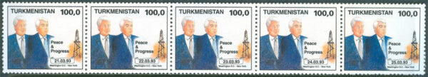 Turkmenistan - M   20-24 Berömdheter - President Nijasow, 5-strip **