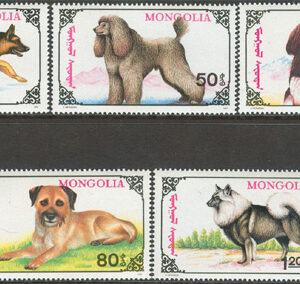Mongoliet – M 2320-2326 Hundar bla Schäfer, 7 kpl **