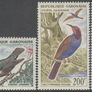 Gabon – M  187-189 Fåglar bla Trogoner, serie 3 kpl **