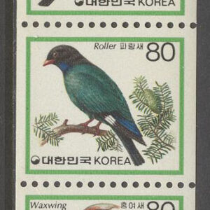 Sydkorea – M 1494-1498 C Fåglar bla Sidensvans, 5-strip kpl **