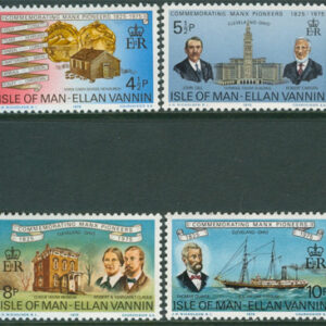 Isle of Man – M   54-57 Utvandring till Amerika 150 år – Fartyg, 4 kpl **