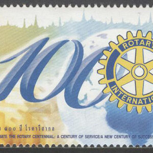 Thailand – M 2361 Rotary International 100 år, 1 kpl **
