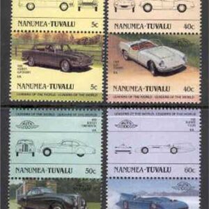 Nanumea Tuvalu – M   21-28 Bilar bl.a. Bentley, 8 kpl **