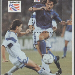 Ghana – M BL 235 VM i Fotboll i USA 1994 – Giannini, Block **