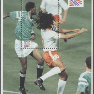 Ghana – M BL 236 VM i Fotboll i USA 1994 – Gullit, Block **