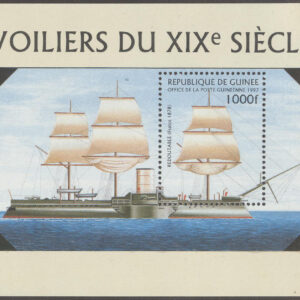 Guinea – M BL 509 Fartyg för Krig – Redoutable 1878, Block **
