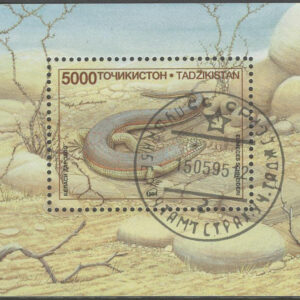 Tadzjikistan – M BL   4 Kräldjur – Ödla – Skink, Block