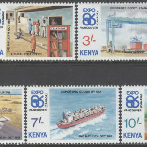 Kenya – M  365-369 Kommunikation – Utställning  EXPO 86, 5 kpl **