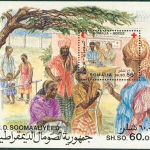 Somalia – M BL  22 Röda Korset i Mogadischu, Block **