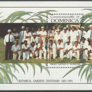 Dominica – M BL 202 Sport – Cricket – Trädgård 100 år, Block **
