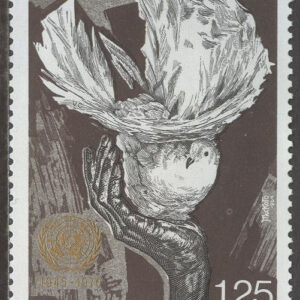 Jugoslavien – M 1399 FN 25 år 1970, märke kpl **