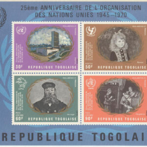 Togo – M BL  51 FN 25 år 1970, bl a konst av Renoir, Block **