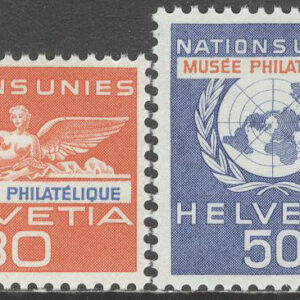 Schweiz – ONU – M   34-37 Öppnande av Filatelimuseum, 4 kpl **